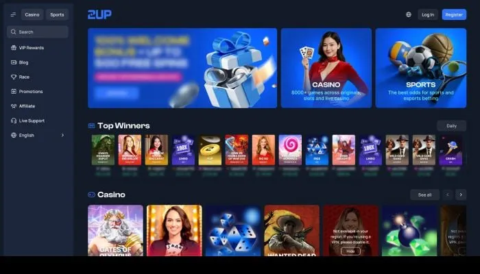 2UP Casino Review Header