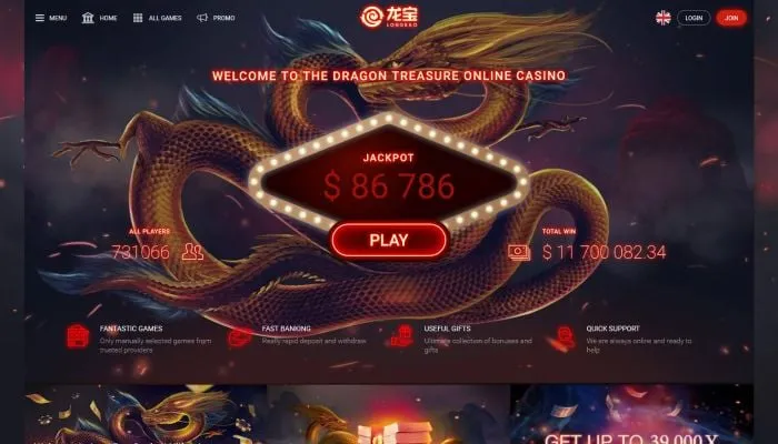 LongBao Casino Review Header