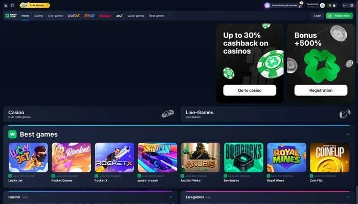 Lucky Star Casino Review Header