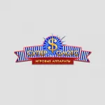 Super Slots Casino